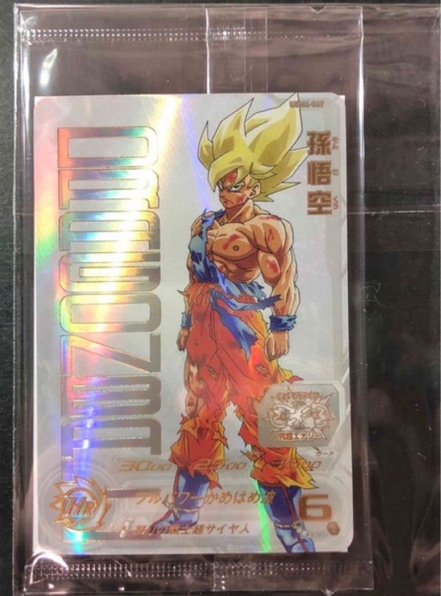 孫悟空 UGM4-067 あたるとすっげぇぞ!!プレミアムURカード あたるとすっげぇぞ!!プレミアムURカードゲットUGM4-067 孫悟空 【公式